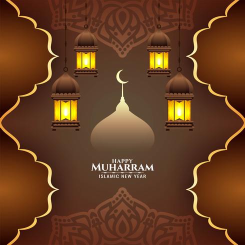 stylish Happy Muharran brown design with lanterns vector