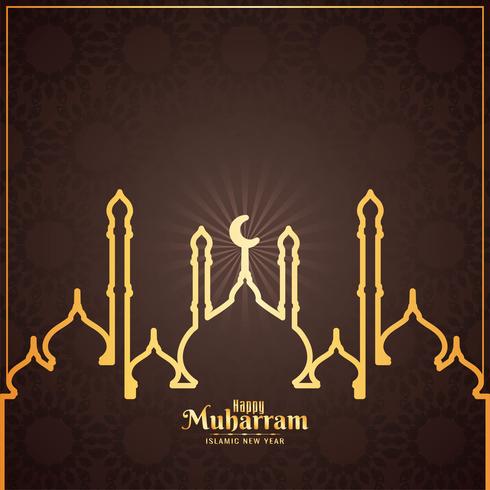 Happy Muharran golden mosque design vector