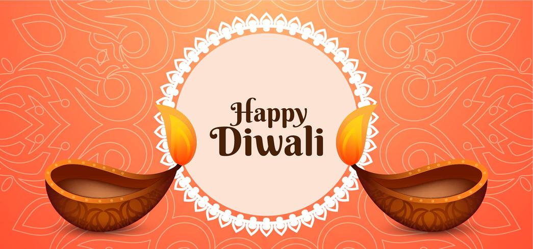 Abstract Happy Diwali design vector