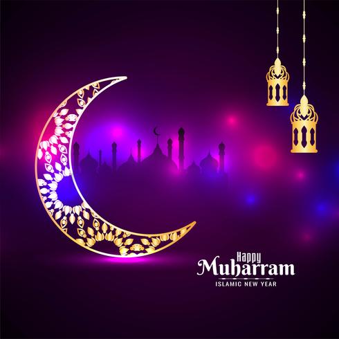 glowing violet Happy Muharran festival design vector