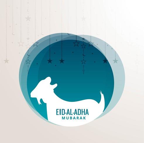 Eid Al Adha card with goat illustration  vector