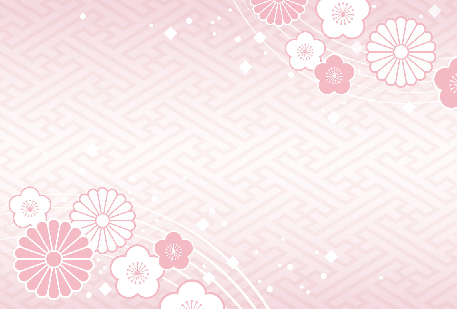 新年快樂素材 新年快樂素材
