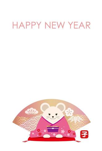 The Year of the Rat New Years greeting card template. vector