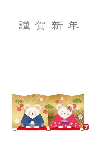 The Year of the Rat New Years greeting card  vector