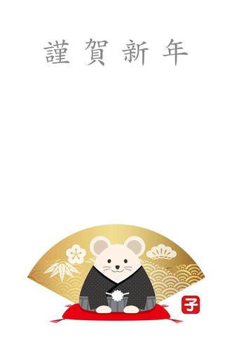 The Year of the Rat greeting card template  vector