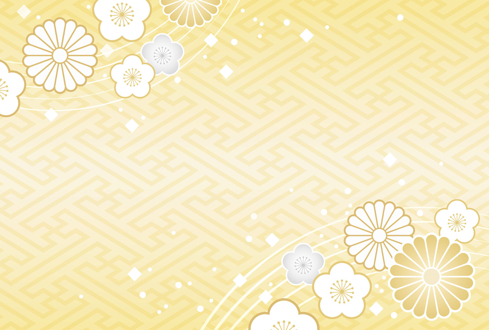 新年快樂素材 新年快樂素材