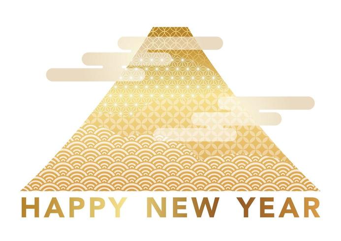 New Years greeting symbol with gold Mt. Fuji  vector