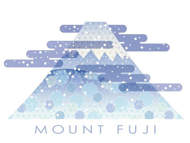 monte Fuji en la temporada de invierno decorado vector