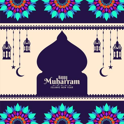 Happy Muharran colorful bold geometric background  vector