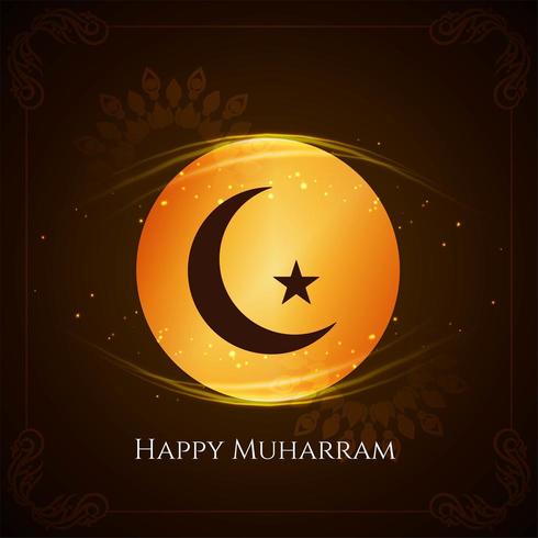 Golden simple Happy Muharram moon background vector