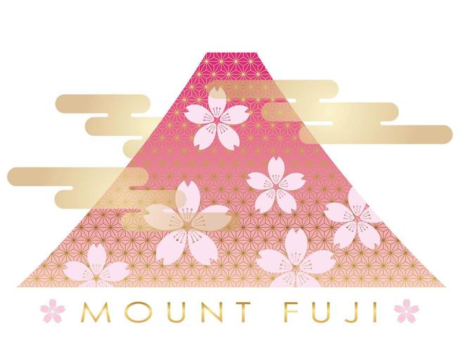 Mount Fuji in the spring season  vector