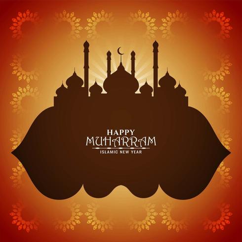 Islamic new year Happy Muharran card vector