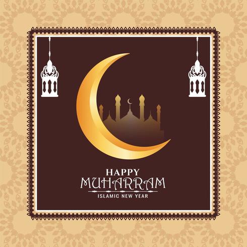 Artistic Happy Muharram background vector