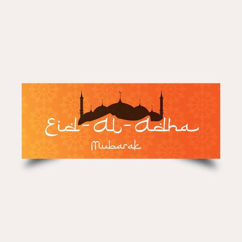 Eid-Al-Adha Facebook Cover Template vector