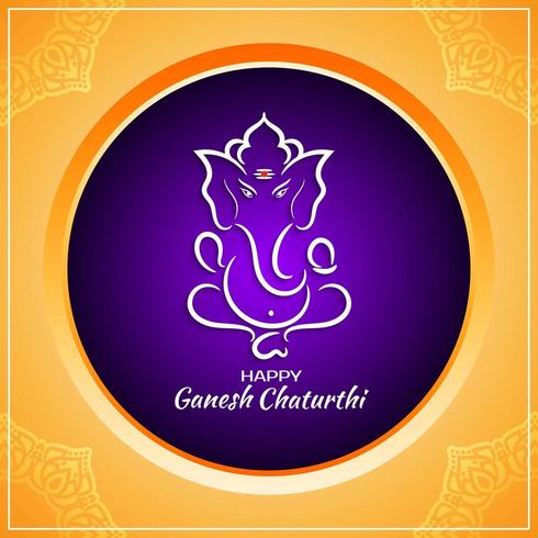 Bright gold and purple circular Ganesh Chaturthi greeting  vector