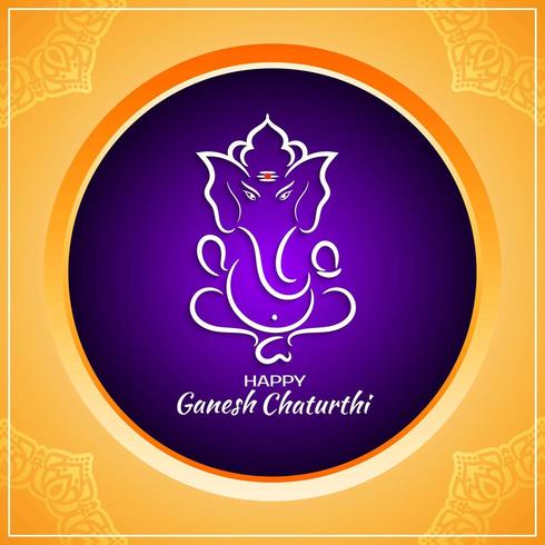 Saludo circular Ganesh Chaturthi dorado y púrpura brillante vector