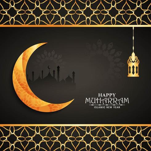 Golden moon Happy Muharran background vector