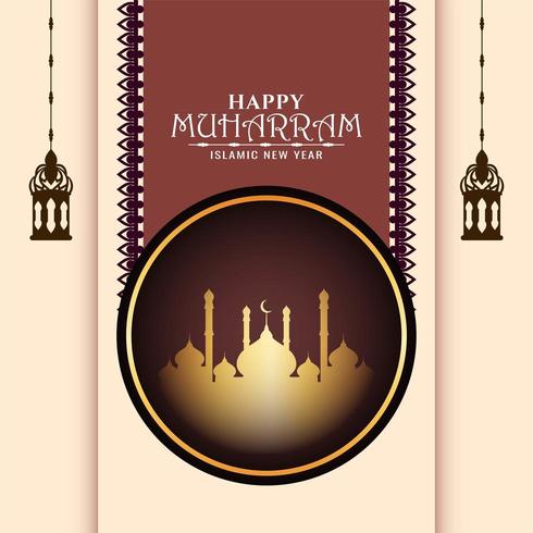 Happy Muharran simple shapes greeting with mosque vector