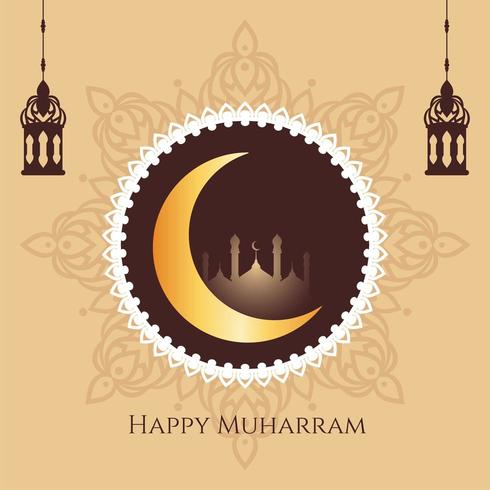 Islamic Happy Muharram with lanterns background vector