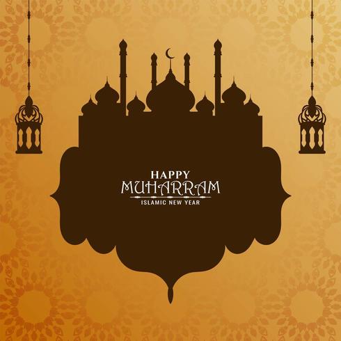 Floating mosque design Happy Muharran background vector