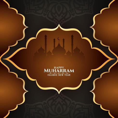 Happy Muharran background with mosque vector