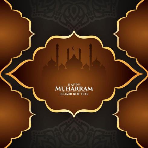 Happy Muharran background with mosque vector