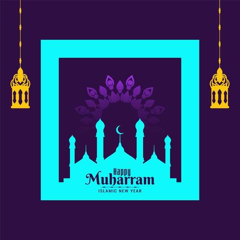 Abstract Happy Muharram bright blue mosque background vector