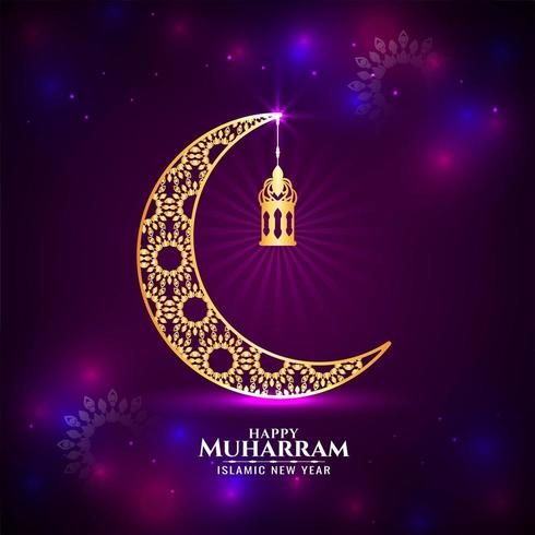 Happy Muharran glossy bright purple golden moon greeting  vector