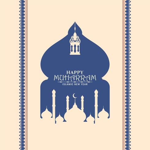 Happy Muharran celebration minimalist blue background  vector