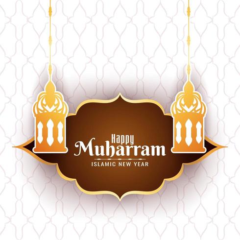 Islamic new year Happy Muharran  with lantern background  vector