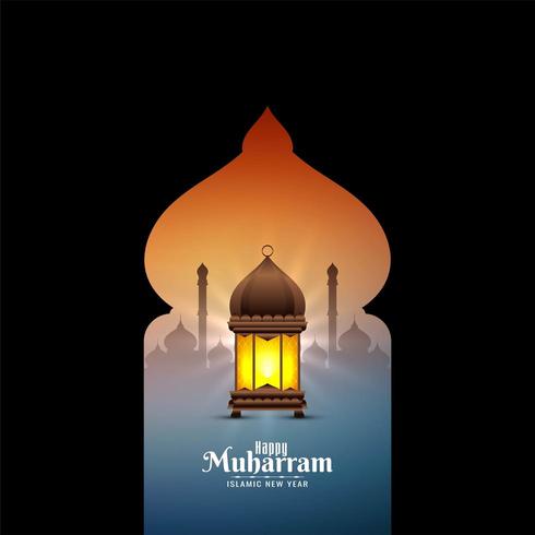 Happy Muharran tower frame lantern background vector