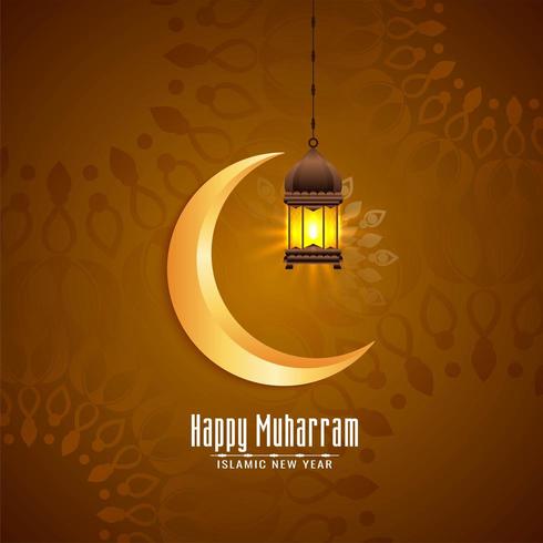 Feliz saludo de Muharran con luna dorada y linterna vector