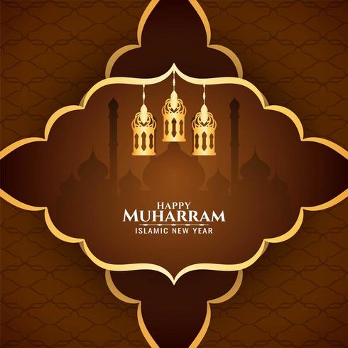 Happy Muharran ornate frame lantern mosque greeting  vector
