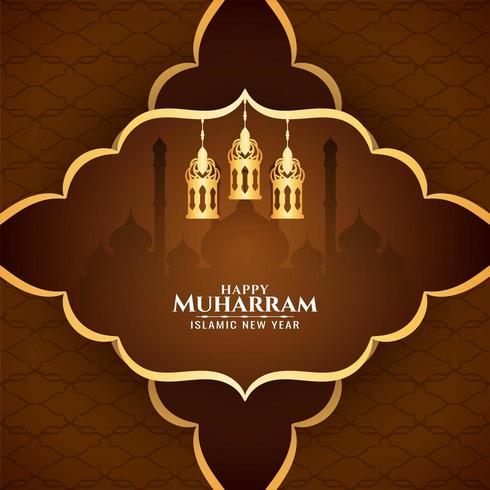 Happy Muharran ornate frame lantern mosque greeting  vector