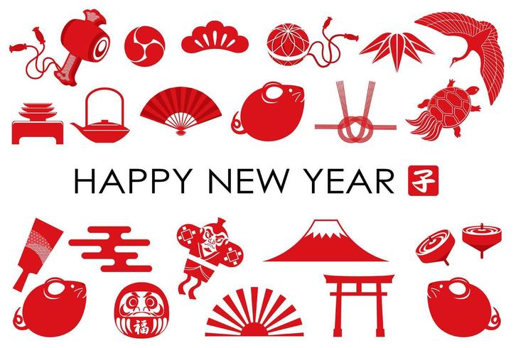 New years greeting card template with the Year of the Rat icon and a variety of Japanese lucky charms. vector