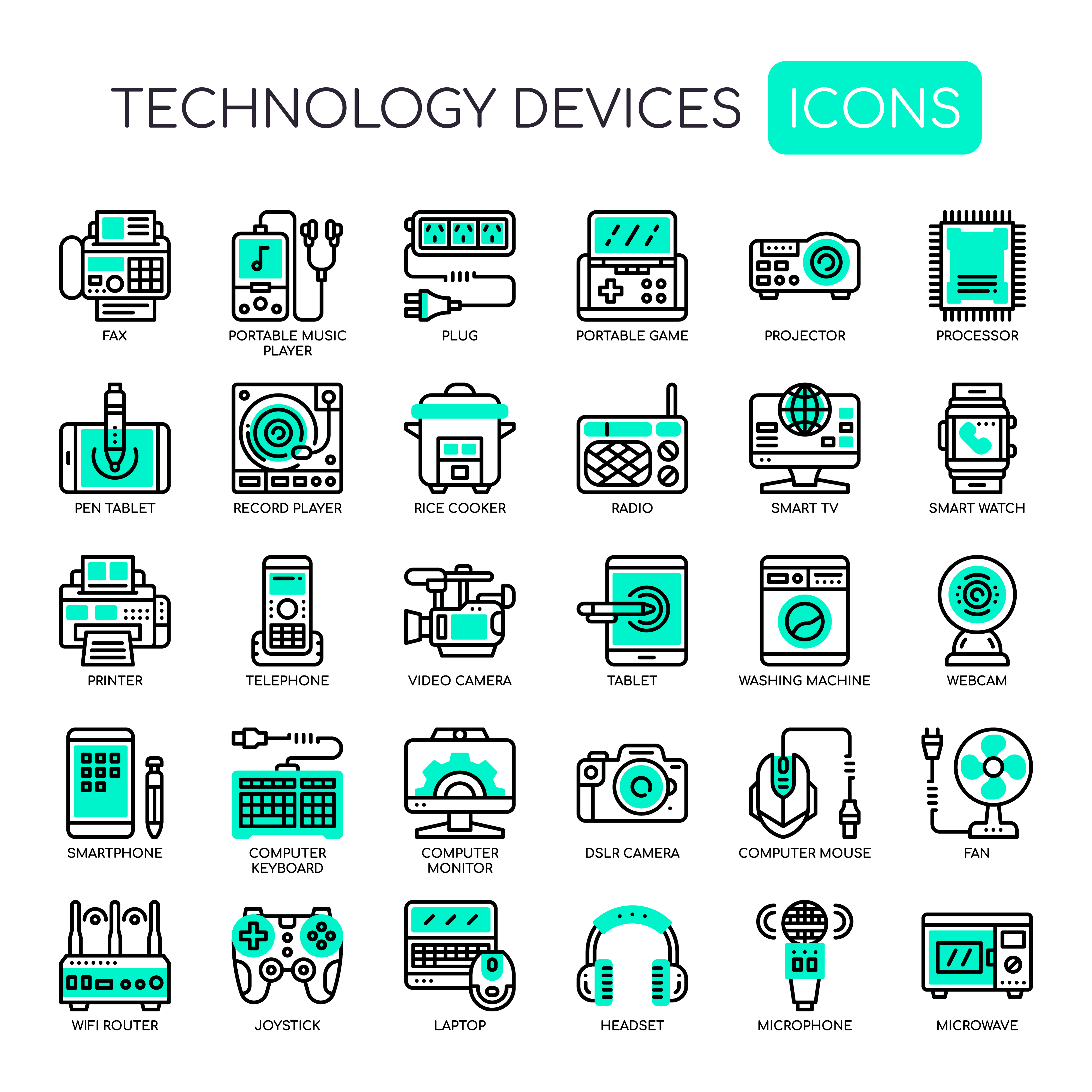 Technical device. Technological devices. Информационные технологии в промышленности. Отечественное элемент. Информационные технологии.