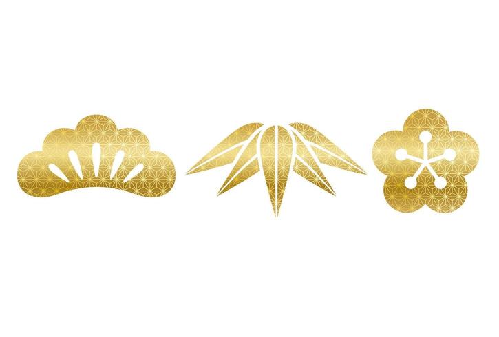 Set of Japanese auspicious botanical items  vector