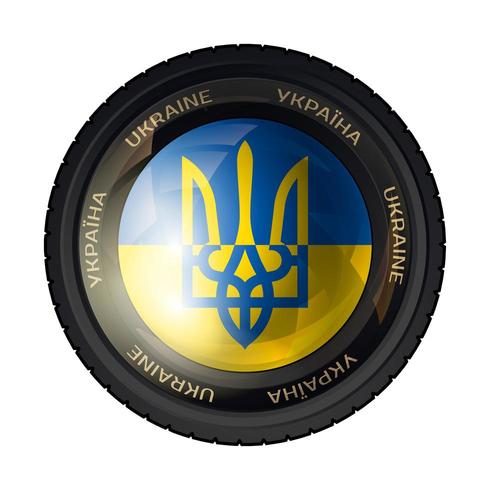 Escudo de armas de Ucrania vector