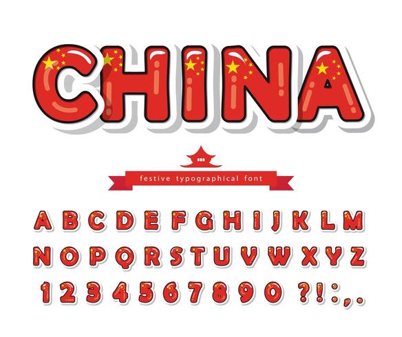 China cartoon font with Chinese national flag colors vector