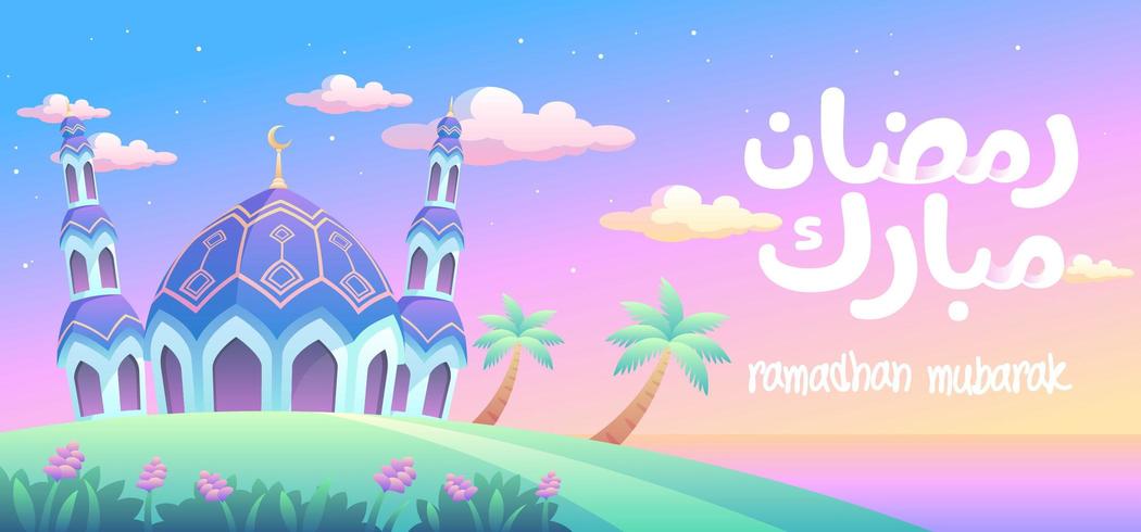 Ramadhan Mubarak With Beautiful Mosque On The Beach vector