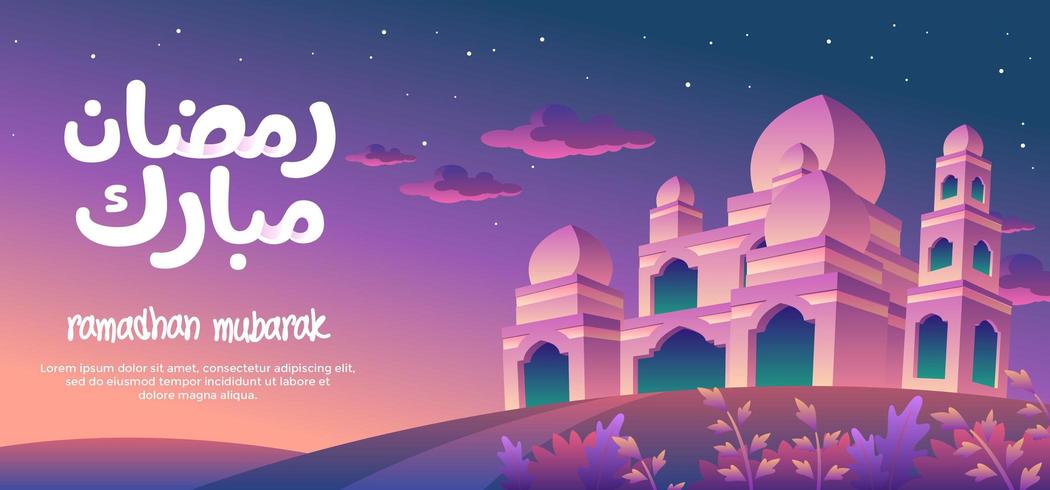 Ramadhan Mubarak con gran mezquita en la noche vector