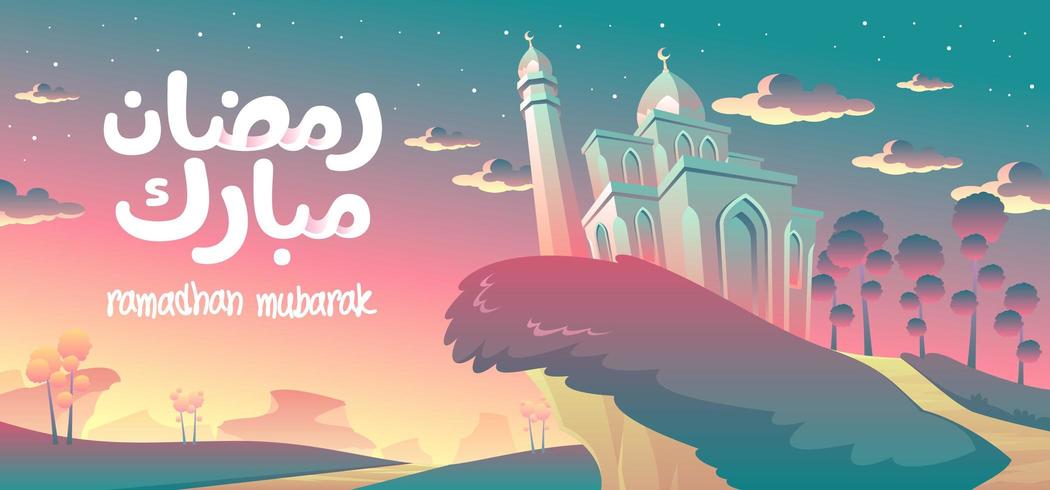 Ramadhan Mubarak With A Mosque In The Cliff Area vector