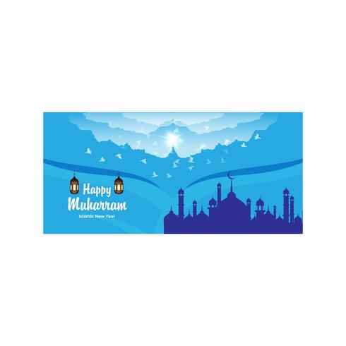 Happy Muharram Bird Flying In Sky vector