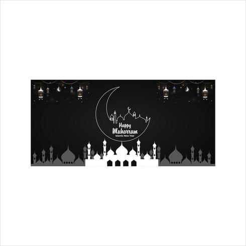 Happy Muharram Black Design vector