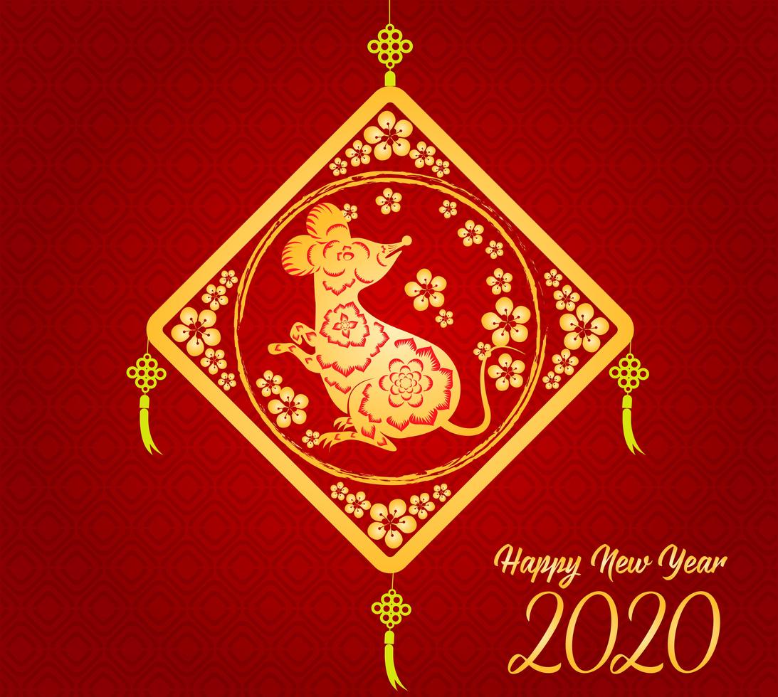 Happy Chinese New Year 687312 Vector Art at Vecteezy
