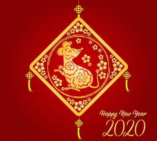 Happy Chinese New Year  vector