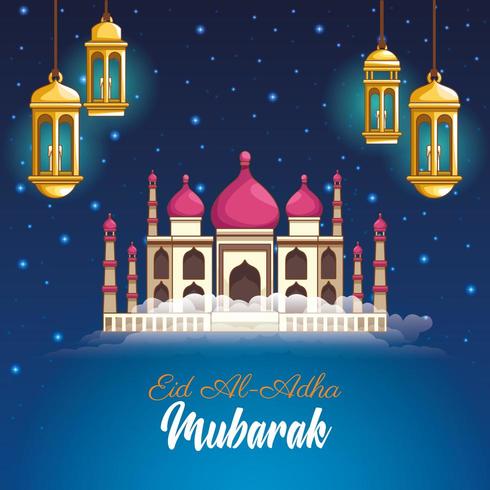 Mubarak festival of the Muslims with lanterns and mosque at night vector