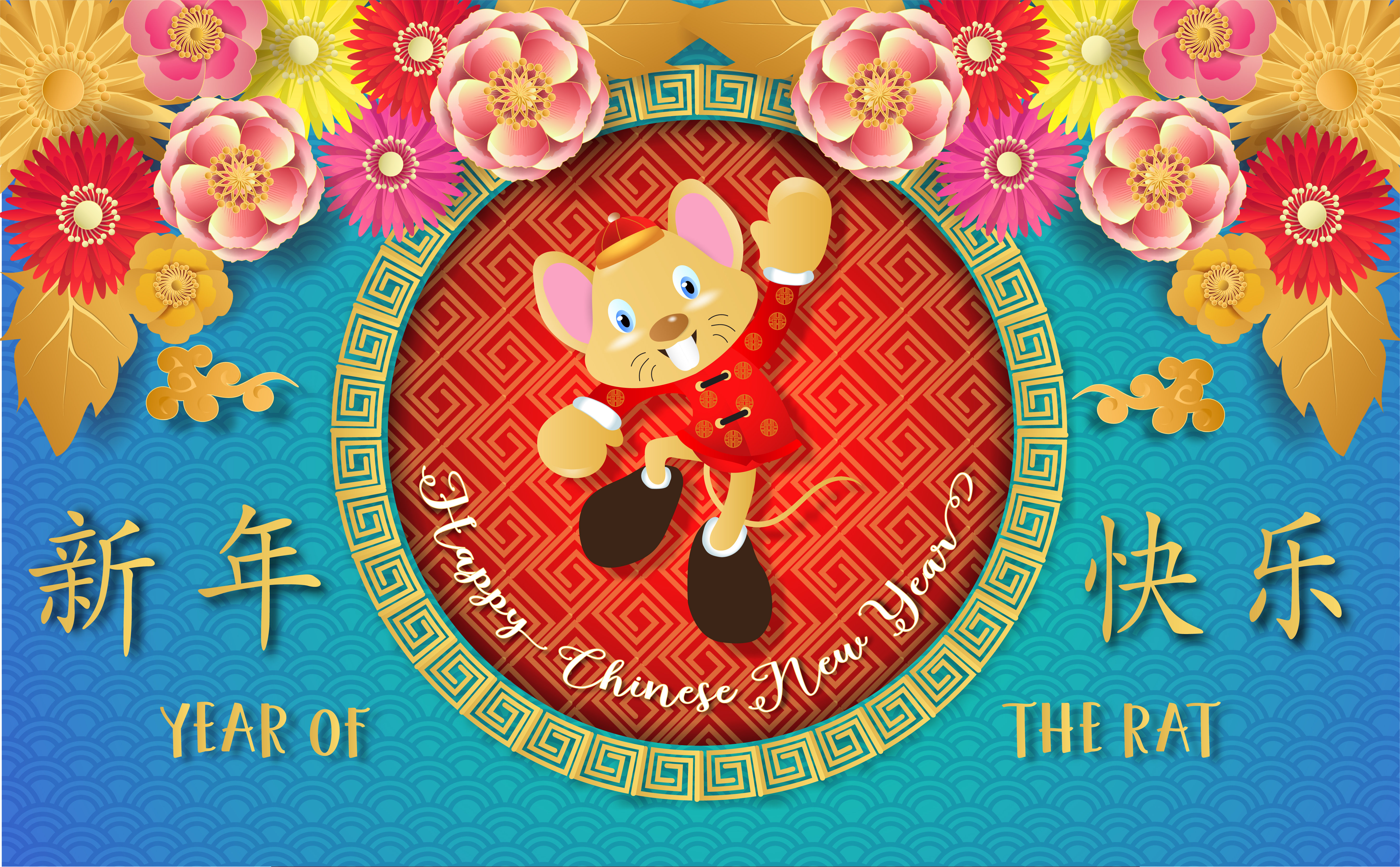 Chinese new year 2020. Year of the rat 689968 Vector Art at Vecteezy