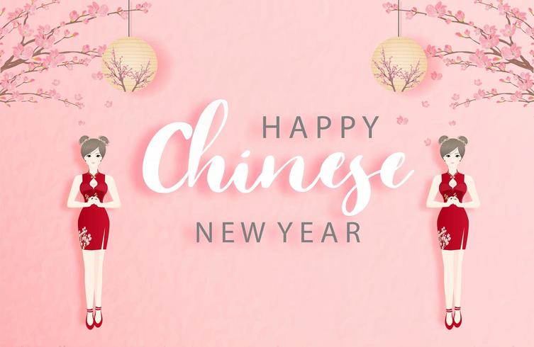 Happy Chinese new year with colorful background vector