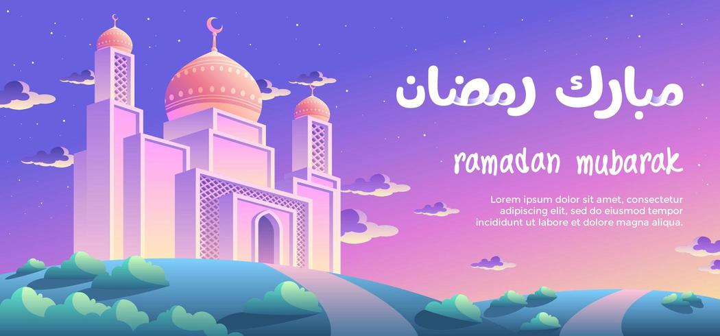 El cielo crepuscular de Ramadán Mubarak vector